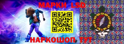 кокаин колумбия Бузулук