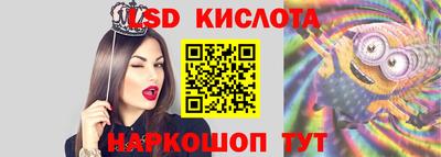 кокаин колумбия Бузулук