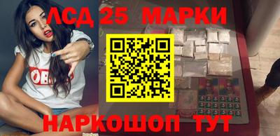 кокаин колумбия Бузулук