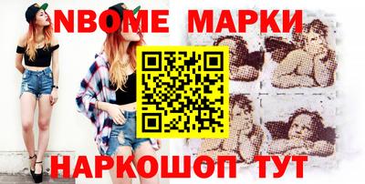 меф Бугуруслан