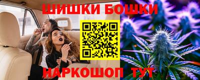 кокаин колумбия Бузулук