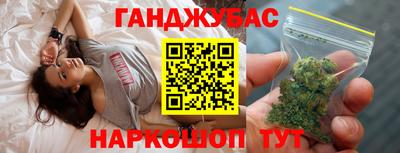 кокаин колумбия Бузулук