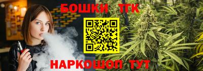 меф Бугуруслан