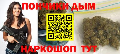 кокаин колумбия Бузулук