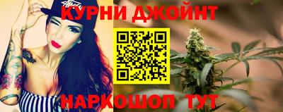 меф Бугуруслан