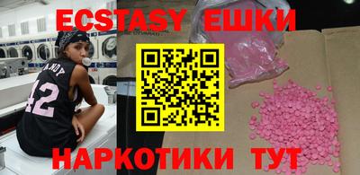 кокаин колумбия Бузулук