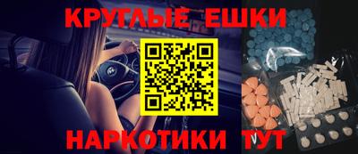 МДПВ Будённовск
