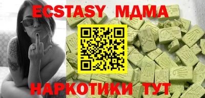 кокаин колумбия Бузулук