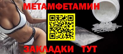 кокаин колумбия Бузулук
