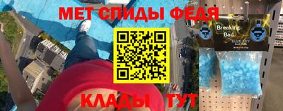 МДПВ Будённовск