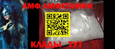 кокаин колумбия Бузулук