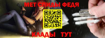 кокаин колумбия Бузулук