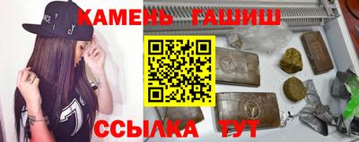 кокаин колумбия Бузулук