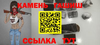 кокаин колумбия Бузулук