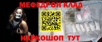 МДПВ Будённовск